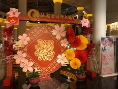 -汕头金海湾大酒店(万象城店)