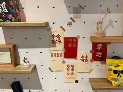 -漫蔬•台北蔬食小馆VEGGIEBOIL(朝晖店)