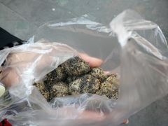 -叶氏麻糍(鼓浪屿店)