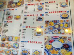 -广信牛奶甜品世家(台东店)