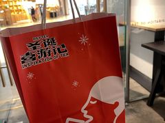 -喜茶(上海兴业太古汇店)