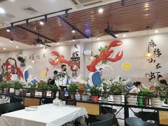 -呆虾王龙虾馆(南湖总店)