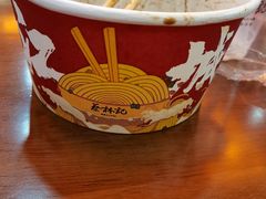-蔡林记(昙华林泛悦汇店)