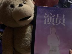 -猫尾侦探俱乐部·剧本杀·狼人杀