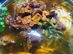 -旺泉餐饮店·清真牛肉面馆