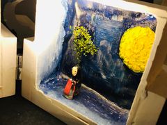 -北京三里屯CHAO酒店