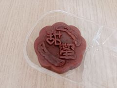 元祖脱兔戏月礼盒-GANSO元祖食品(双井店)