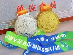 -百变天才机器人编程中心·信奥·VEX竞赛·无人机(金田广场店)