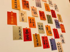 -王大乔泡椒米线(桐梓坡店)
