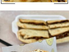 精品火烧-宝光熏肉鞋底火烧(新街口店)