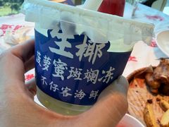 -不仔客海鲜·烧烤·270度海景餐厅(大东海店)