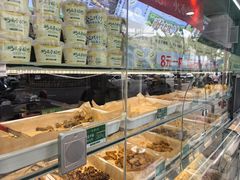 -紫光园清真北京小吃(昌平鼓楼西街店)