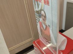 -海底捞火锅(大融城店)