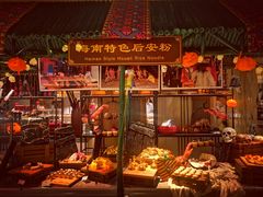 -味餐厅·海鲜·火锅·自助餐