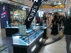 -万达茂商场(南京仙林店)