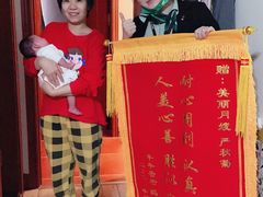 -好孕妈妈月嫂(沈河总店)