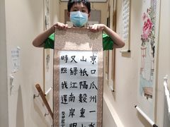 -秦汉胡同国学书院(梅川分馆)
