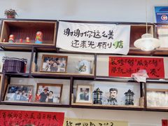-私家峰味特色苍蝇小馆(马弄店)