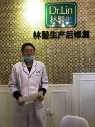 点击看大图 -Dr.林醫生产后修复·超级店(南京江宁同曦店)