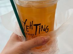 -椰庭·椰子鸡·创意玩家(晶耀前滩店)