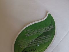 -烟台碧海饭店(烟台火车站店)