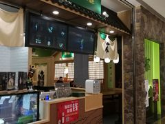 -無邪日式甜品(华润五彩城购物中心店)