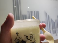 -民信老铺(华盖路店)