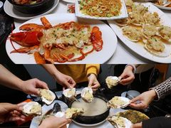 -鑫悦楼煎蟹·16年海鲜大排档