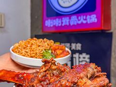 -喇喇排骨火锅·传统韩式脊骨汤(望京西园总店)