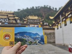 -达仓郎木寺院