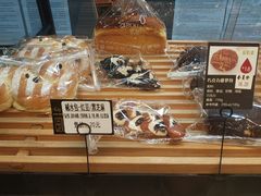 -ZEROTIME零家茶歇(望京店)