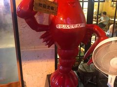 -可可大虾武汉土菜大排档(万松园1店)