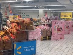 -沃尔玛购物广场(燕郊店)