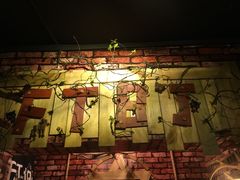 -MAX伯爵趣味互动密室逃脱(大坪D馆店)