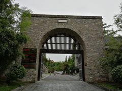 -台儿庄古城