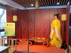 -陆氏太后饼(富平店)