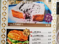-和平馆·地道港澳茶餐厅(西门口店)