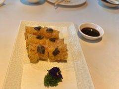 鲜虾腐皮卷-申粤轩酒楼·三十年粤菜经典(丁香花园店)