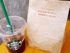 -星巴克臻选(济南万达店)