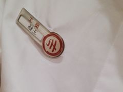 -海底捞火锅(吾悦广场店)