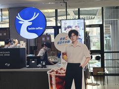 -瑞幸咖啡(北美N1购物中心店)