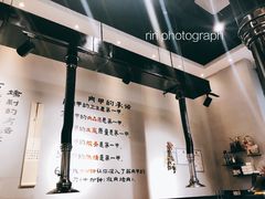 -肉甲韩国木炭烤肉(新壹街1店)