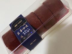 -红跑车HPCBAKERY(汉商店)