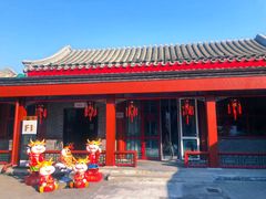 -Catch Bagel(芳草地店)