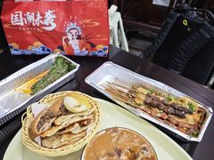 -方中山胡辣汤(成都首店)