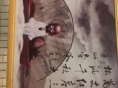 -满福隆酒楼(万绿园店)