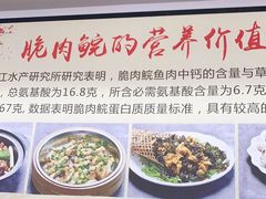 -红日饭店(裕隆三路店)