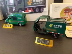 -中国邮政(淮海中路)