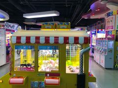 -星悦蓝海欢乐园(石路天虹店)