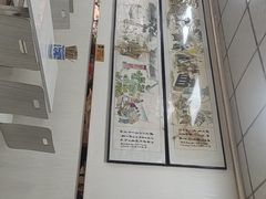 -薛昌利大米面皮(南关正街店)